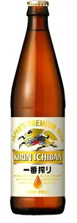 Kirin Ichiban lager 20x500ml